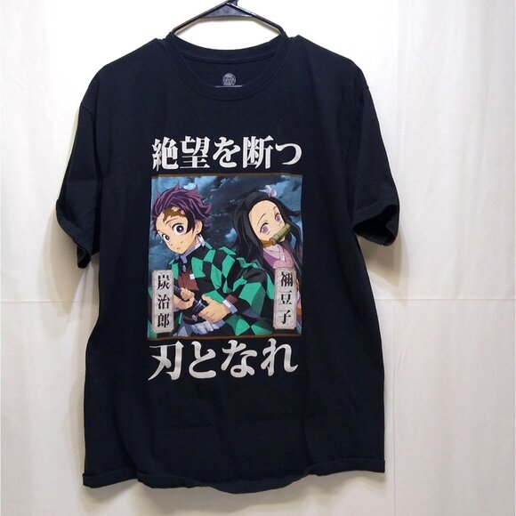 Demon Slayer Anime T-Shirt Large With Tanjiro & Nezuko Graphic 100% Cotton Black - Picture 1 of 6